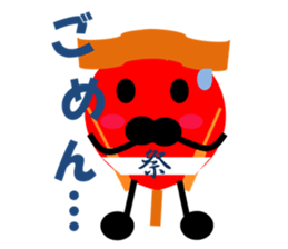 Festival character DANchan sticker #2540221