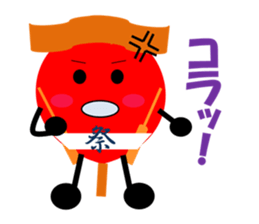 Festival character DANchan sticker #2540223