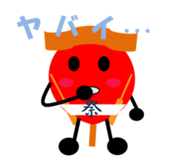 Festival character DANchan sticker #2540227