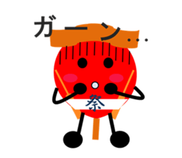 Festival character DANchan sticker #2540232