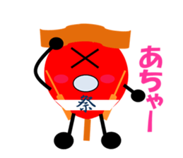 Festival character DANchan sticker #2540234