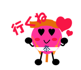 Festival character DANchan sticker #2540239