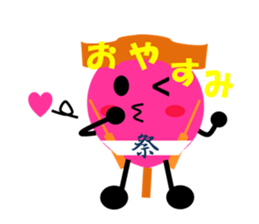 Festival character DANchan sticker #2540242
