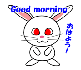 White rabbit PANKU sticker #2540325