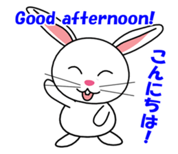 White rabbit PANKU sticker #2540326