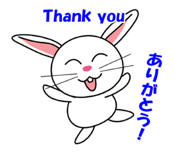 White rabbit PANKU sticker #2540328