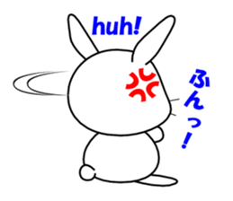 White rabbit PANKU sticker #2540332