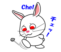 White rabbit PANKU sticker #2540334