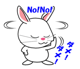 White rabbit PANKU sticker #2540335