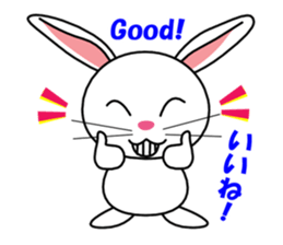 White rabbit PANKU sticker #2540336