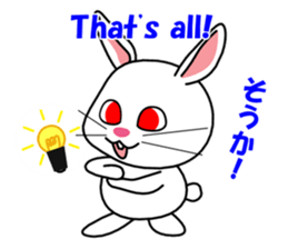 White rabbit PANKU sticker #2540337