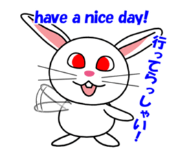 White rabbit PANKU sticker #2540338