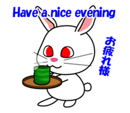 White rabbit PANKU sticker #2540340