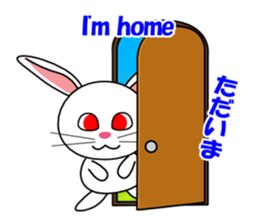 White rabbit PANKU sticker #2540342