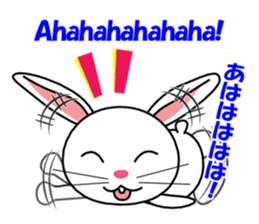 White rabbit PANKU sticker #2540343