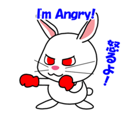 White rabbit PANKU sticker #2540344