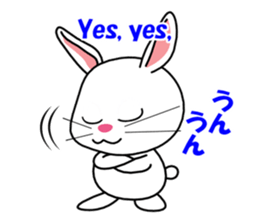 White rabbit PANKU sticker #2540346