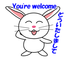 White rabbit PANKU sticker #2540351