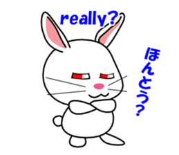 White rabbit PANKU sticker #2540355