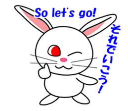 White rabbit PANKU sticker #2540357