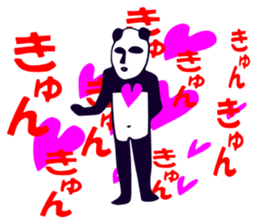 Although I am a panda, am I problematic? sticker #2540406