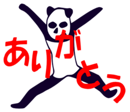 Although I am a panda, am I problematic? sticker #2540408