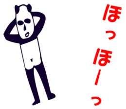 Although I am a panda, am I problematic? sticker #2540410