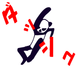 Although I am a panda, am I problematic? sticker #2540414