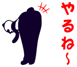 Although I am a panda, am I problematic? sticker #2540415