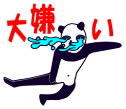 Although I am a panda, am I problematic? sticker #2540421