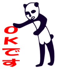 Although I am a panda, am I problematic? sticker #2540422