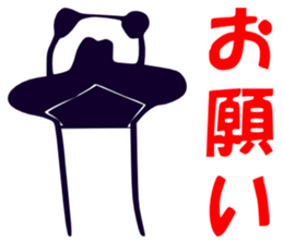 Although I am a panda, am I problematic? sticker #2540423