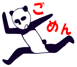 Although I am a panda, am I problematic? sticker #2540424