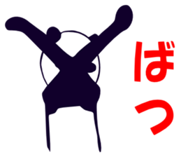 Although I am a panda, am I problematic? sticker #2540428