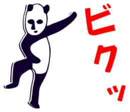 Although I am a panda, am I problematic? sticker #2540429