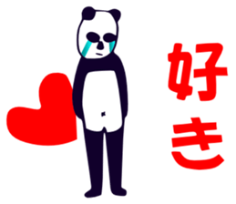 Although I am a panda, am I problematic? sticker #2540435