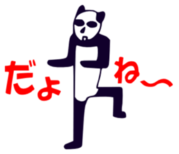 Although I am a panda, am I problematic? sticker #2540440