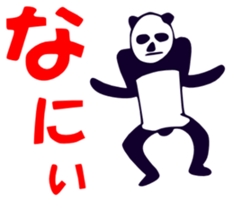 Although I am a panda, am I problematic? sticker #2540442