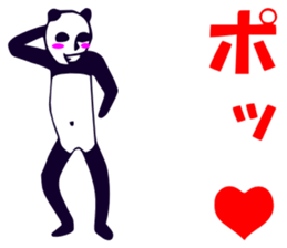 Although I am a panda, am I problematic? sticker #2540443