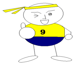 dodge ball sticker #2540458