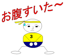 dodge ball sticker #2540474