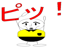 dodge ball sticker #2540475