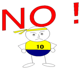 dodge ball sticker #2540479