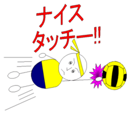 dodge ball sticker #2540480