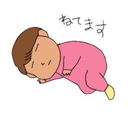 Kotaro&Taro sticker #2540568