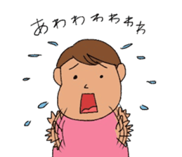 Kotaro&Taro sticker #2540569