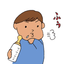 Kotaro&Taro sticker #2540570