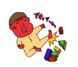 Kotaro&Taro sticker #2540576