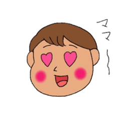 Kotaro&Taro sticker #2540584