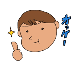 Kotaro&Taro sticker #2540592